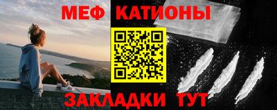 дживик Бугуруслан