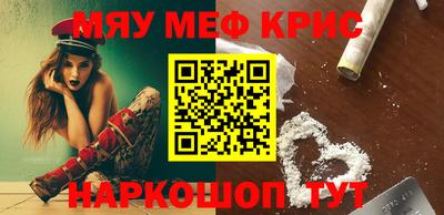 скорость Бузулук