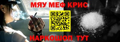 гашиш Берёзовский