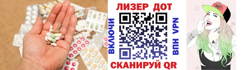 Лсд 25 экстази ecstasy Заводоуковск