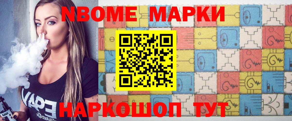 Лсд 25 экстази кислота  Заводоуковск  LSD-25 экстази ecstasy 