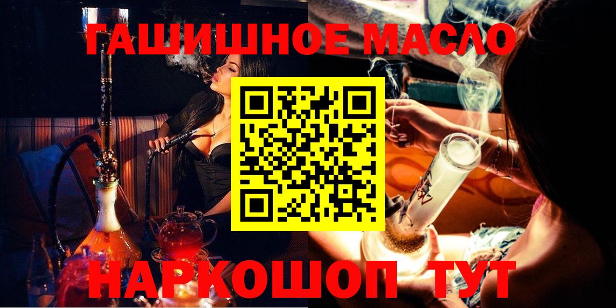 Дистиллят ТГК концентрат Заводоуковск